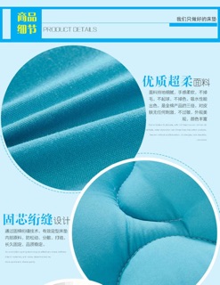 Đệm bông dày 7 cm