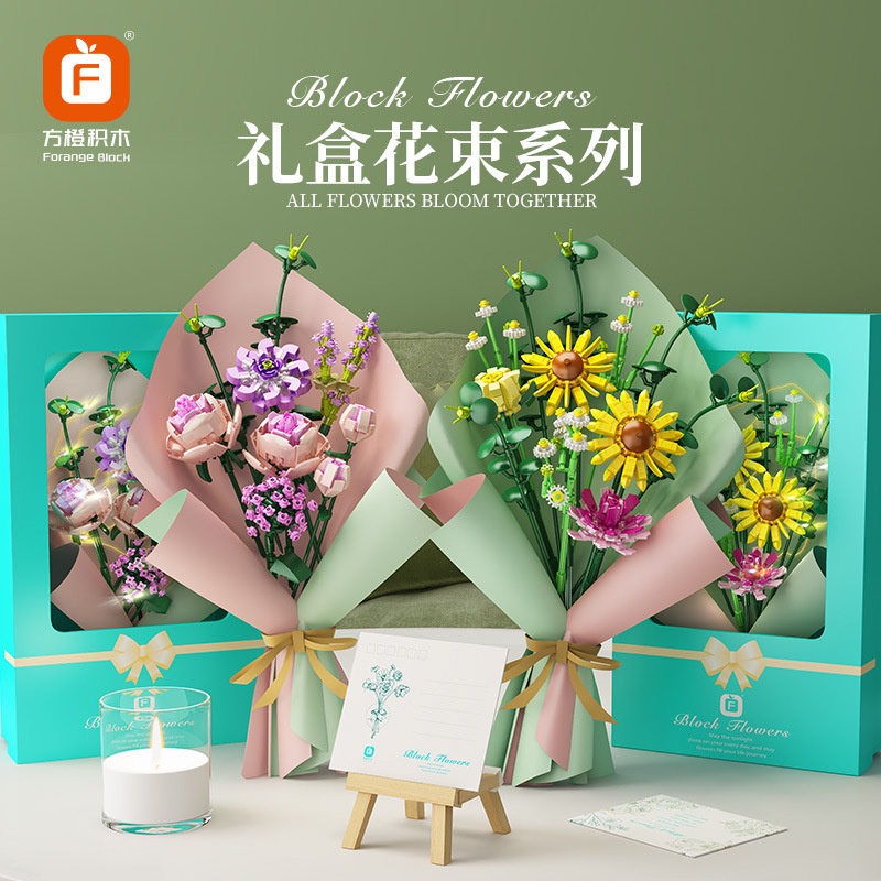 Khối Lắp Ráp Hoa Hồng Lãng Mạn FC8307
