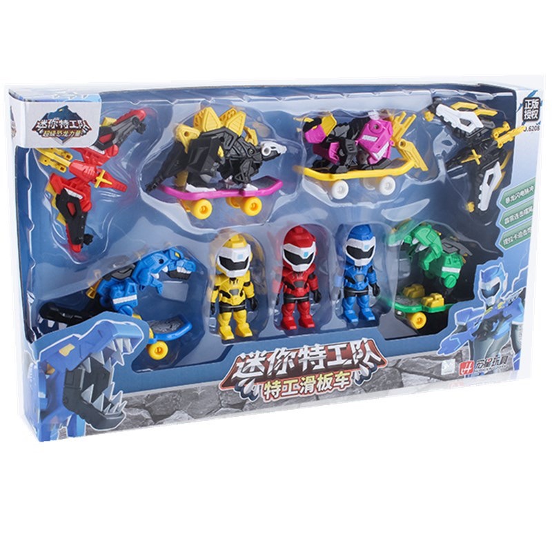 Biệt đội siêu nhân nhí- lực lượng nhí - siêu nhân khủng long