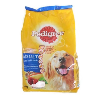 Thức Ăn Cho Chó Vị Gà Và Các Loại Rau Củ Pedigree Dạng Túi 1.5kg (Hàng nhập khẩu)