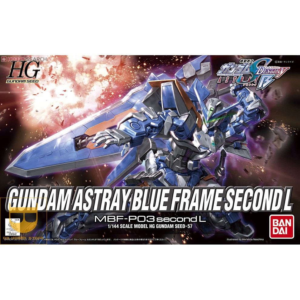 Mô hình Gundam HG Astray Blue Frame Second L