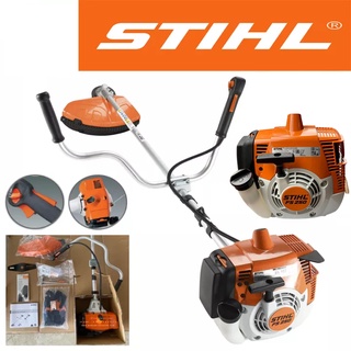 Máy Cắt Cỏ 2 Thì STIHL FS250 Cần Cứng