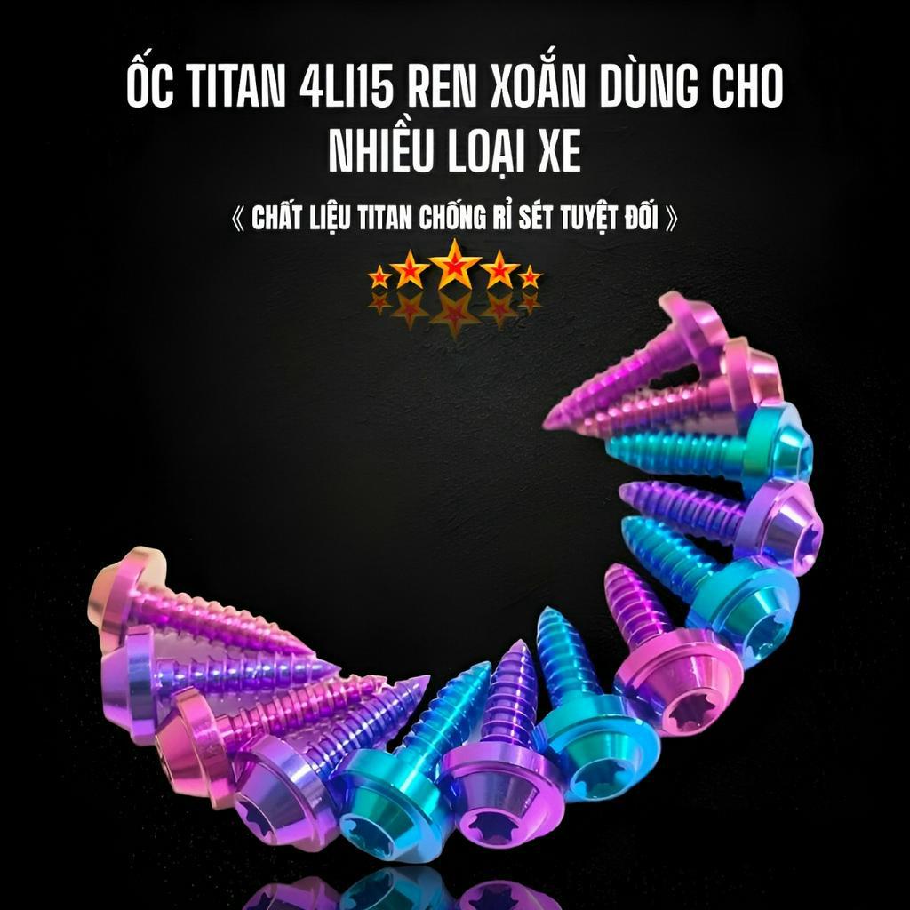 (GR5 XỊN) Ốc titan 4li ren xoắn dàn áo xe honda