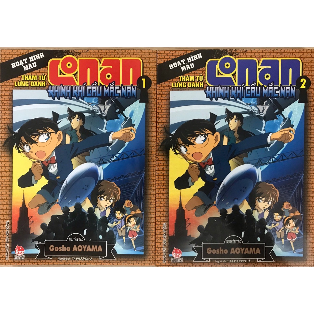 Truyện tranh - Hoạt hình màu - Thám tử lừng danh Conan: Khinh khí cầu mắc nạn (KĐ50)