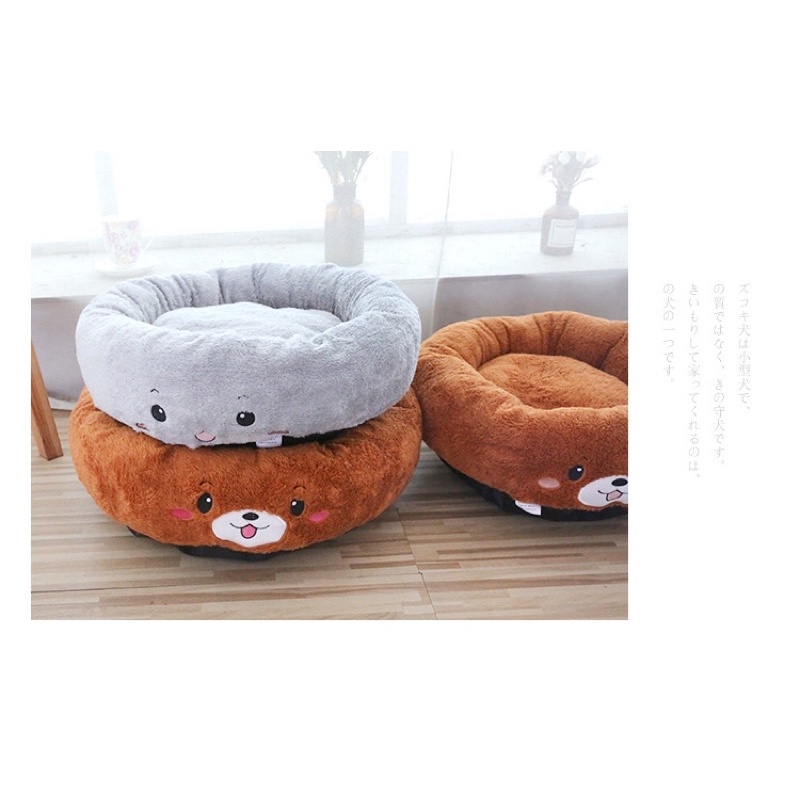 Đệm ổ nằm cho thú cưng hình mặt cười cực xinh ❤️