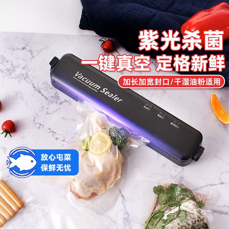 Máy Đóng Gói Thực Phẩm Tự Động Bằng Nhựa Tiện Dụng