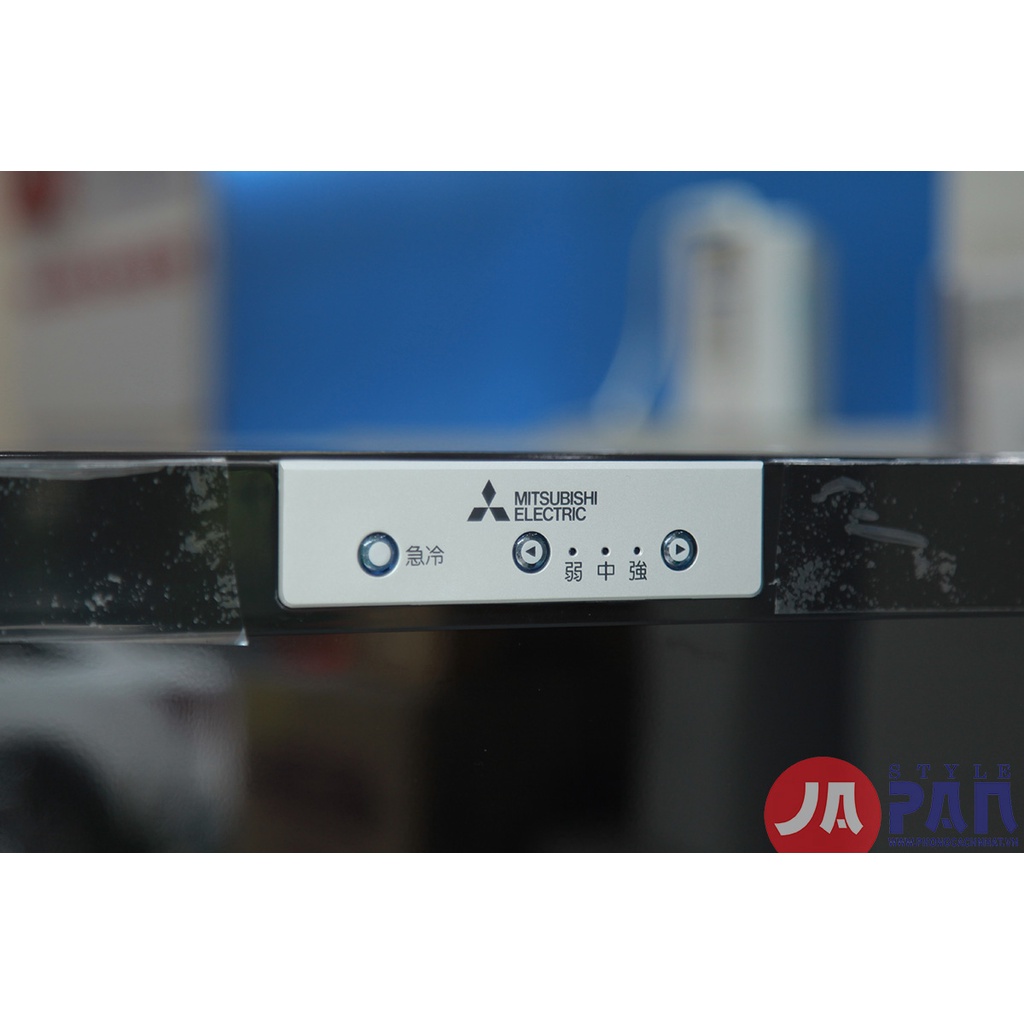 Tủ cấp đông Mitsubishi MF-U14F-B 144L 2021 | Chống đóng tuyết | Made In Japan