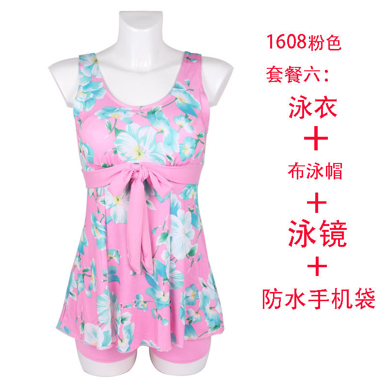 Đồ Bơi Kèm Áo Khoác Ngoài Cho Phụ Nữ Mang Thai Size Lớn 200 | BigBuy360 - bigbuy360.vn