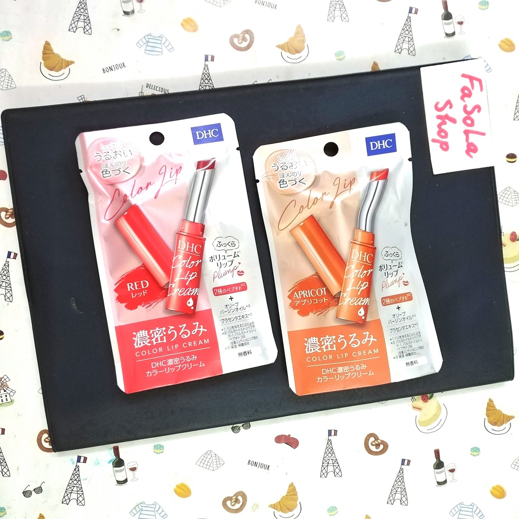 Son dưỡng DHC COLOR LIP CREAM 1,5g Nhật Bản  dưỡng ẩm mềm hồng môi căng mọng ngừa khô nứt nẻ