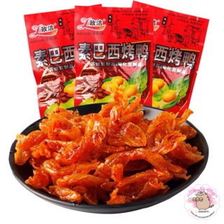 🍗 gà quay cay ngọt đỉnh kout 🍗