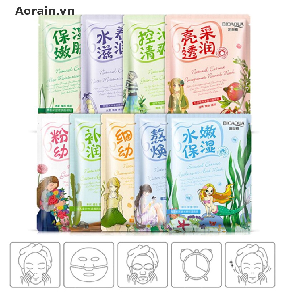1 Bộ Son Dưỡng Ẩm Chiết Xuất Lô Hội Tự Nhiên