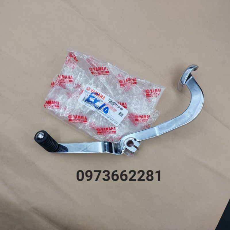 Cần đạp sang số 2 chiều xe EXCITER 135, 2006-2014 zin Yamaha