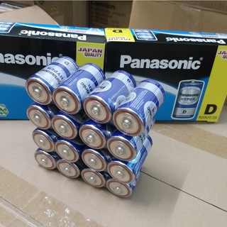 Pin ĐẠI Panasonic , Camelion 1,5V ( Size D) R20UT