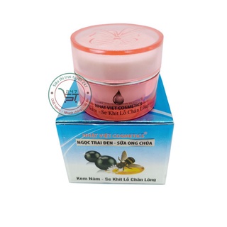Kem Nám Tàn nhang giảm Nhờn Se khít lỗ chân lông Ngọc Trai Đen sữa ong chúa Nhật Việt V4 8g