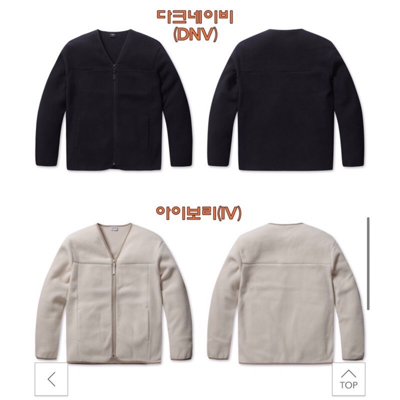 Áo khoác Nam BIGSIZE phong cách Hàn Quốc Oversize vnxk