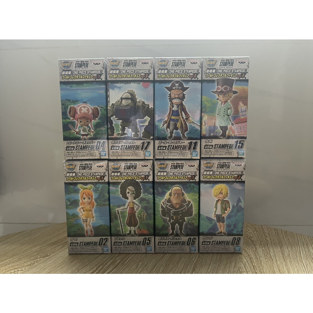 Mô hình Wcf Onepiece set Stampede-Chính hãng nhật