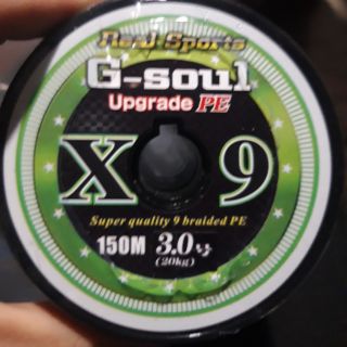 Dù câu cá x9 150m hàng chính hãng Nhật bản