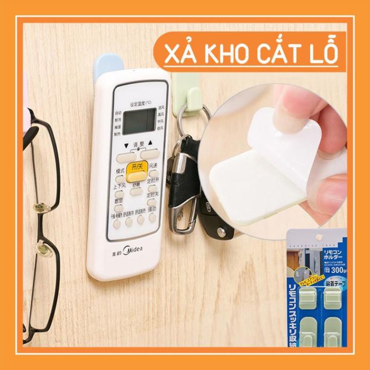 XẢ LỖ TOÀN BỘ Bộ 2 móc treo điều khiển từ xa ,chìa khóa trên tường siêu dính
