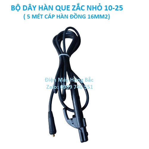 Bộ dây kìm hàn que cáp đồng 16mm2 - giắc nhỏ 10-25