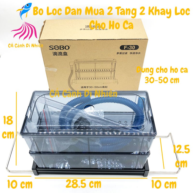 Bộ lọc dàn mưa 2 tầng 2 khay lọc SOBO F-30 bằng Mica cho hồ cá 30 - 50 cm