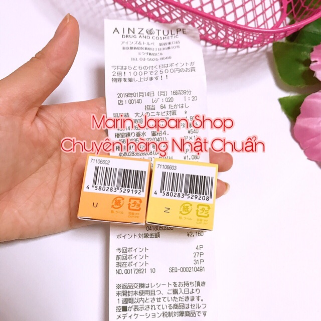 (Chuẩn Nhật,có bill) Nước hoa khô chuẩn Kyoto hàng Chính hãng Nhật Bản | BigBuy360 - bigbuy360.vn