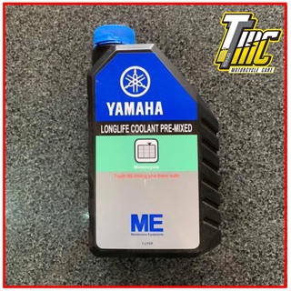 NƯỚC LÀM MÁT YAMAHA COOLANT 1L