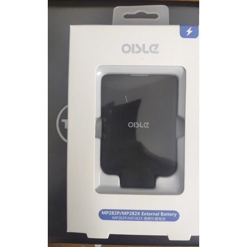 Pin dự Phòng Gắn Trực Tiếp Cho Palm Phone PVG100