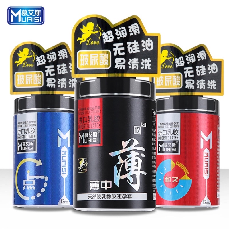 Bao Cao Su Chuyên Kéo Dài Time Imported latex - Mẫu Hộp tròn sang chảnh - 10 Chiếc