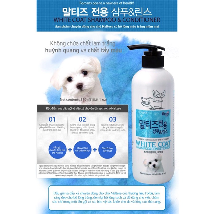 Forcans_sữa tắm - dầu gội & xả cho chó mèo lông trắng_550ml (made in Korea)