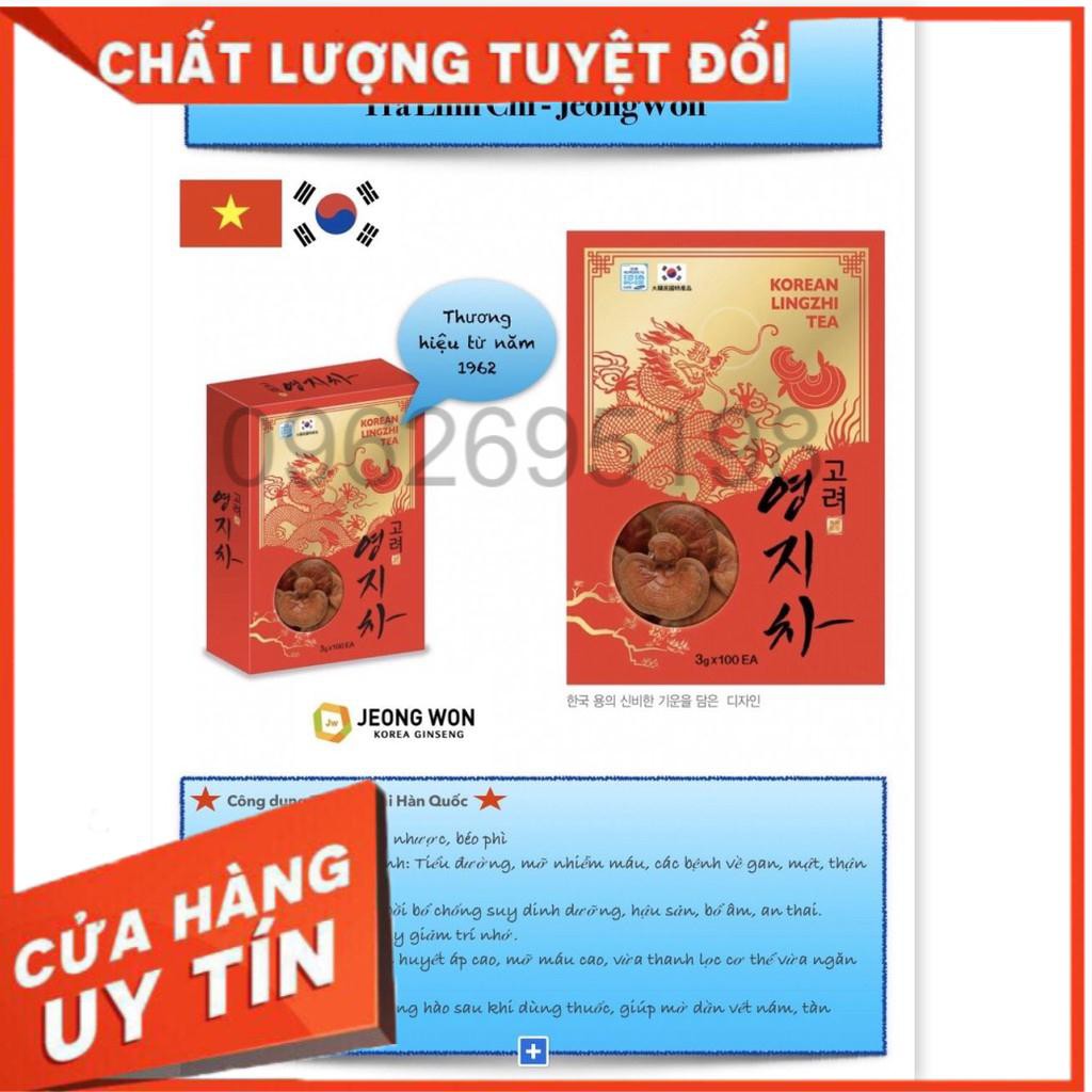 Trà linh chi Hàn Quốc Pocheon Hyolim hộp 100 gói x 3g