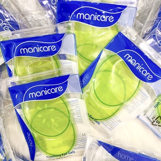 Gel Làm Dịu Thư Giãn Mắt Manicare Soothing Eye Gels