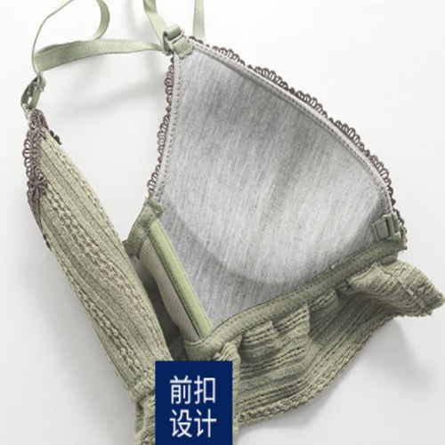 Áo Lót Nâng Ngực Mềm Mại Không Gọng Thoải Mái Cho Nữ