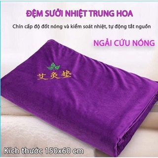 Thảm ngải cứu đông y trị liệu có kèm túi đựng