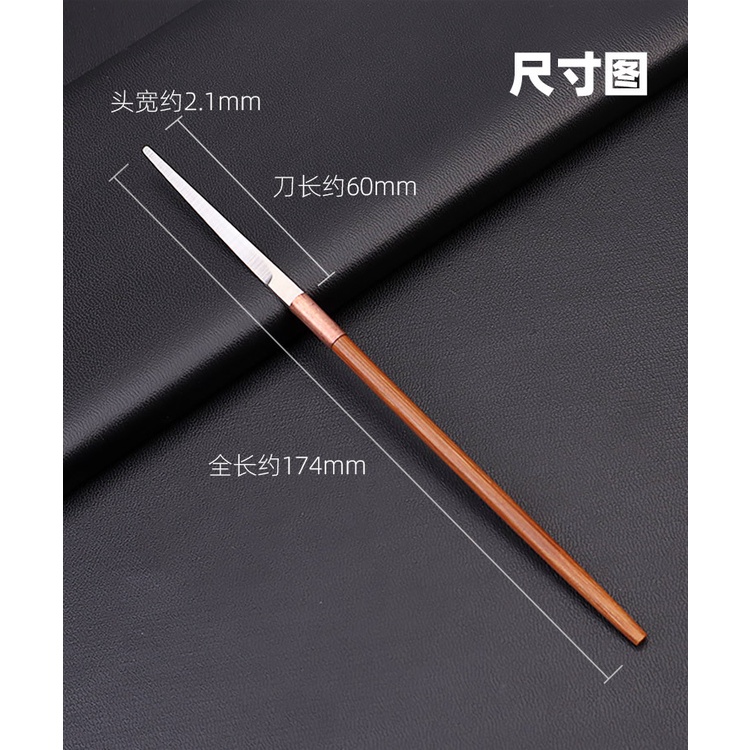 Dao Cán Gỗ Đầu Nhọn Chuyên Dụng Lấy Ráy Tai