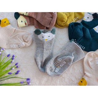 Set 5 tất chống trơn cho bé