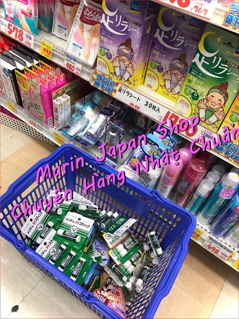 (Chuẩn hàng Nhật,có video) Son Dưỡng Môi XD Mentholatum Medicated Lip Stick Rohto Chống Khô Nứt Nẻ  Nhật Bản