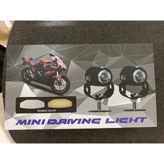 Đèn trợ sáng MINI DRIVING LIGHT bi cầu cos vàng pha trắng