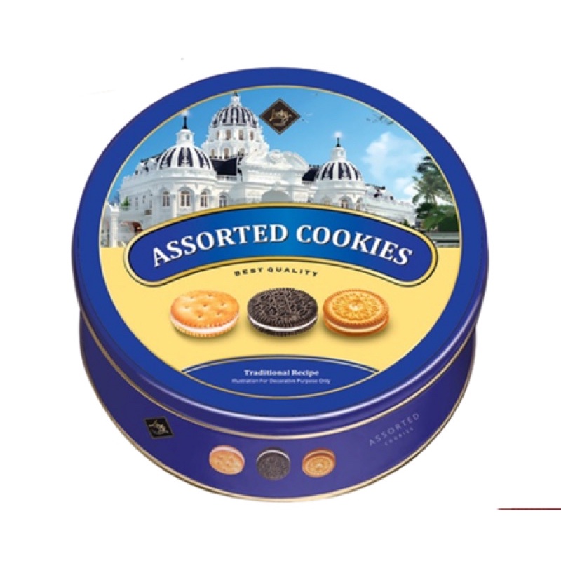 BÁNH QUY LUCKYSUN ASSORTED COOKIES HỘP THIẾC 110G