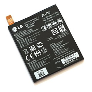 Pin LG G Flex 2 - BL-T16 3000mAh (Đen)