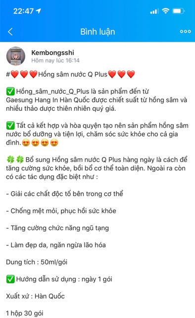 [Mã 77FMCGSALE1 giảm 10% đơn 250K] [HÀNG MỚI VỀ SÂM Q] Nước Sâm Nhung Hươu NONGHYUP Hàn Quốc, Hộp 30 Gói | BigBuy360 - bigbuy360.vn