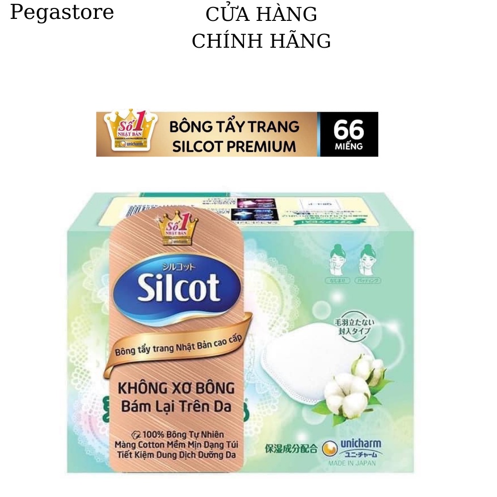 Bông tẩy trang UNICHARM Silcot Premium dạng miếng vuông cotton pad (66 miếng/1 hộp màu xanh lá)