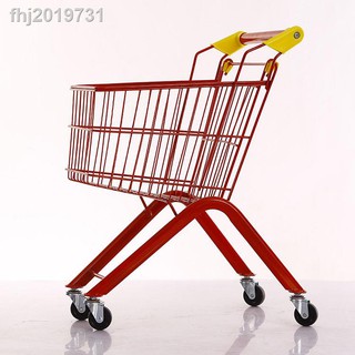 Xe đẩy mua sắm Mini xinh xắn cho bé