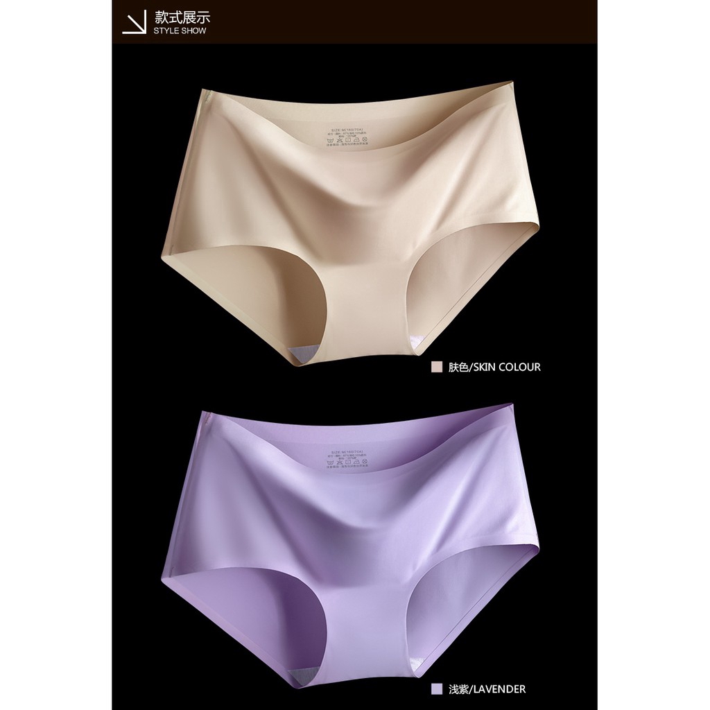 Quần lót lụa không đường may kiểu dáng thời trang cho nữ | BigBuy360 - bigbuy360.vn