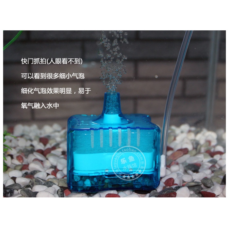 Bộ Lọc Khí Sinh Học Mini Nâng Lọc Nước Bể Cá Chống Khí Nén