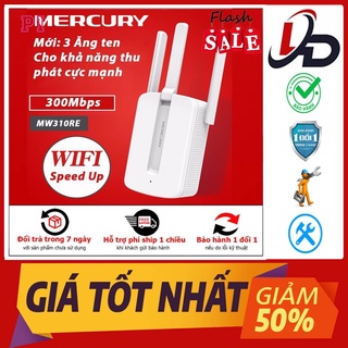 Bộ kích sóng Wifi 3 râu tốc độ cao Mercusrys MV300RE - chuẩn 300mp