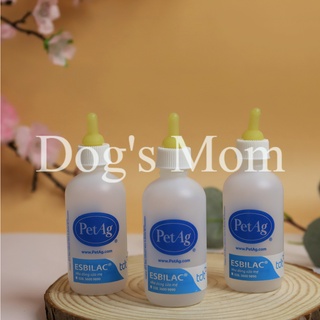 Bình sữa Petag cho chó mèo con