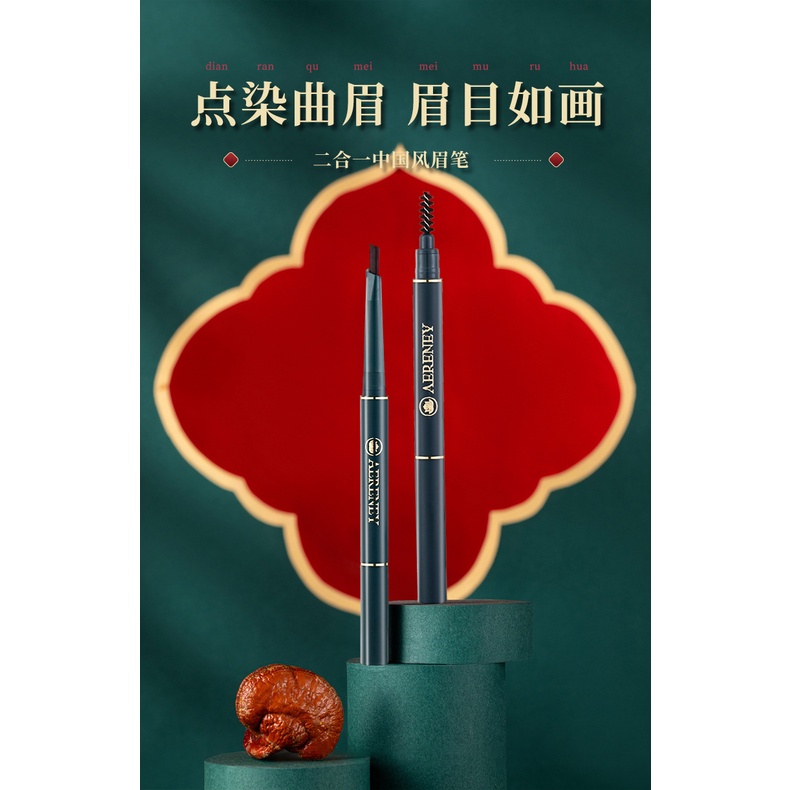 (Sỉ Siêu Rẻ) Chì Kẻ Mày Double Effect Lameila 02 đầu không thấm nước bản Cao Cấp Aereney Lameila Km18