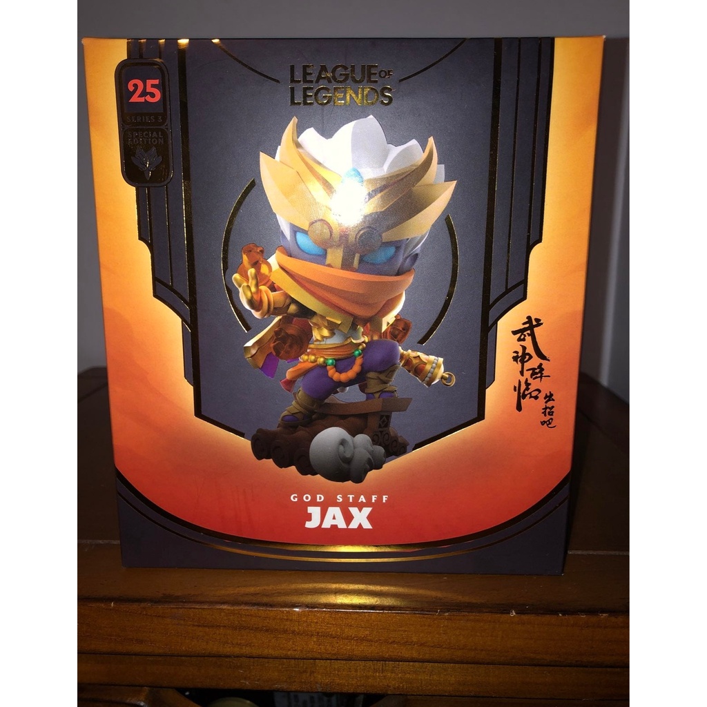 Mô hình Jax Thần Trượng 13cm - God Staff Jax Figure Chibi - Mô hình LMHT chính hãng Riot Games