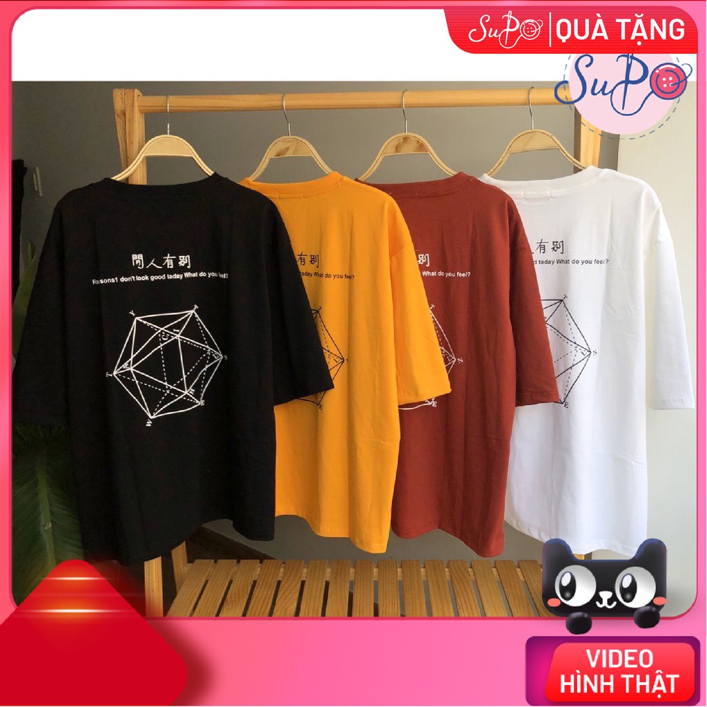 Áo thun from rộng tay lỡ -(ẢNH CHỤP THẬT 100%) 🌸🌸-- [ Xưởng Sỉ Supo ]