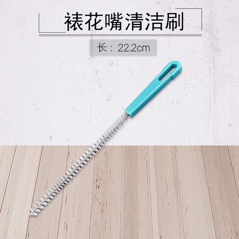 Chổi Cọ Rửa Ống Hút, Làm Sạch Đui Bắt Kem Loại Dài 20cm